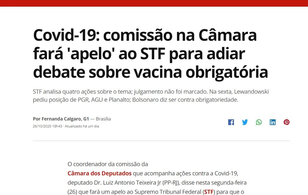 Covid-19: comissão na Câmara fará ‘apelo’ ao STF para adiar debate sobre vacina obrigatória